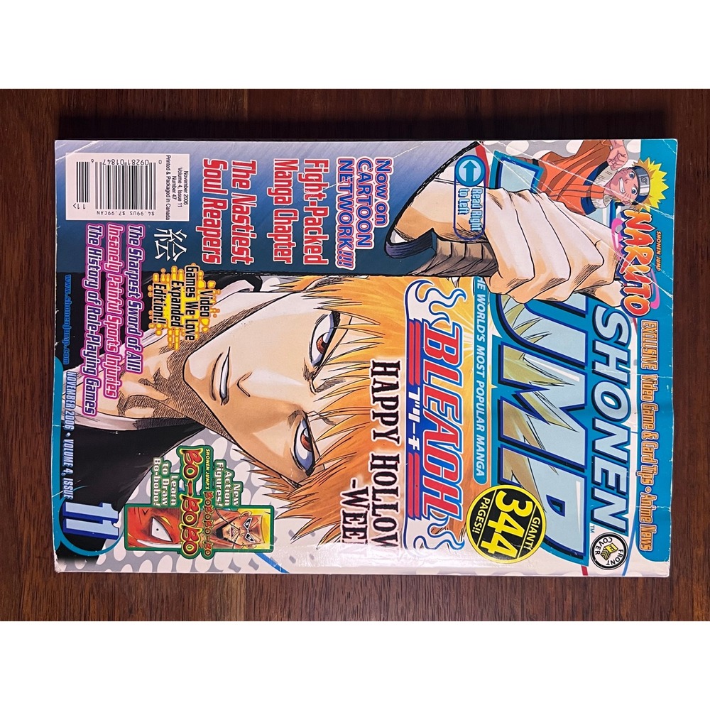 Shonen Jump Magazine November 2006 Vol 4 Issue 11 Bleach Naruto Manga Viz Media